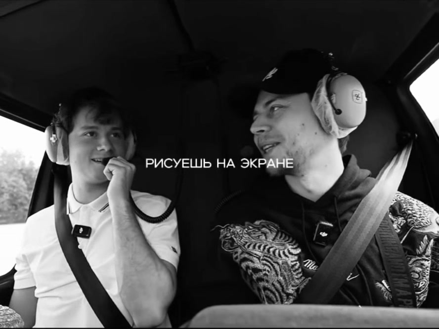 @миноу