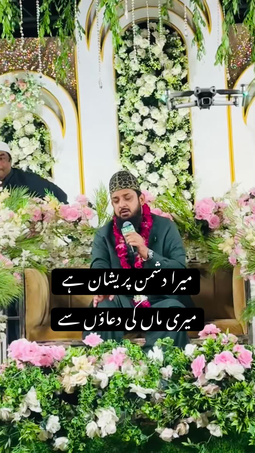 @Zohaib Ashrafi