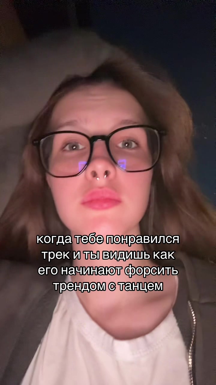 @ТГК: БЕСКРОВНАЯ🩸