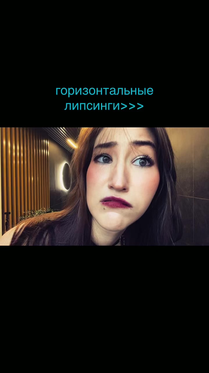 @ЛОРЕНСИЯ