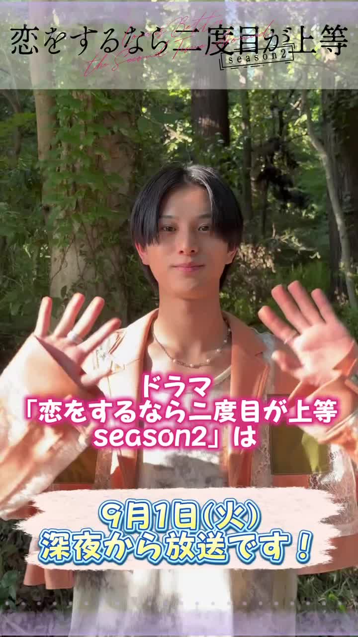 @MBS【ドラマイズム公式】