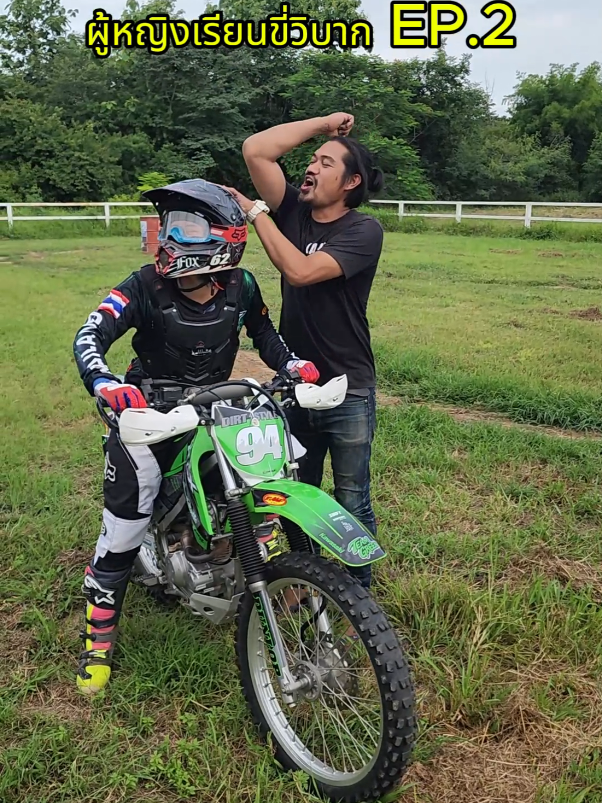 @Moto Story TH