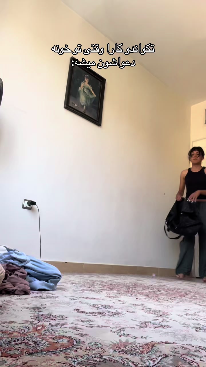@arinanry