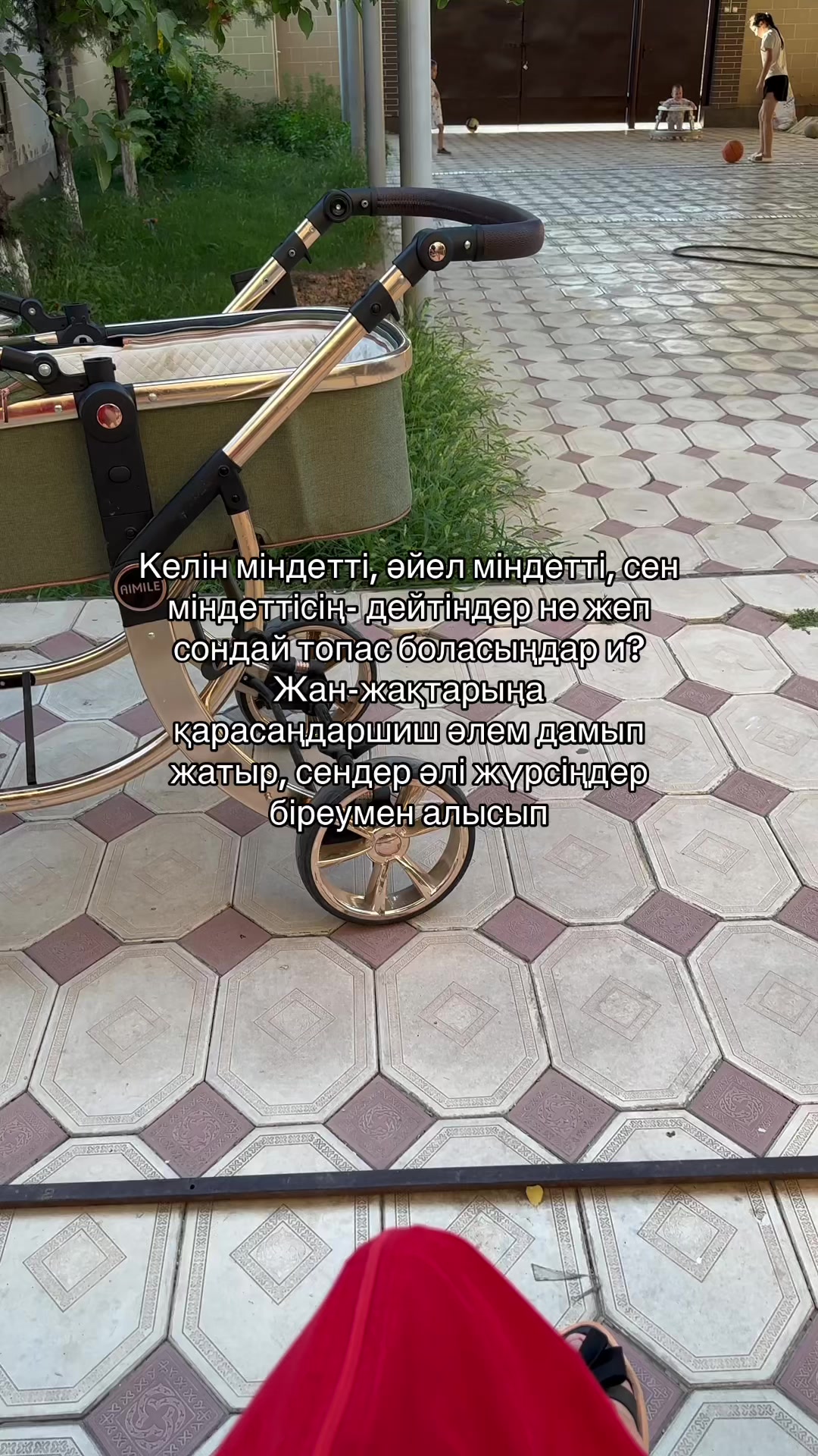 @talgatovna🫦