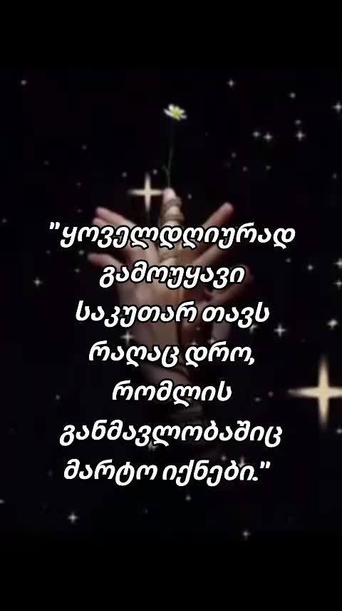 @TEKOโ๏ธ๐ฆ๐ค๐ฌ๐ช๐ฌ๐ท