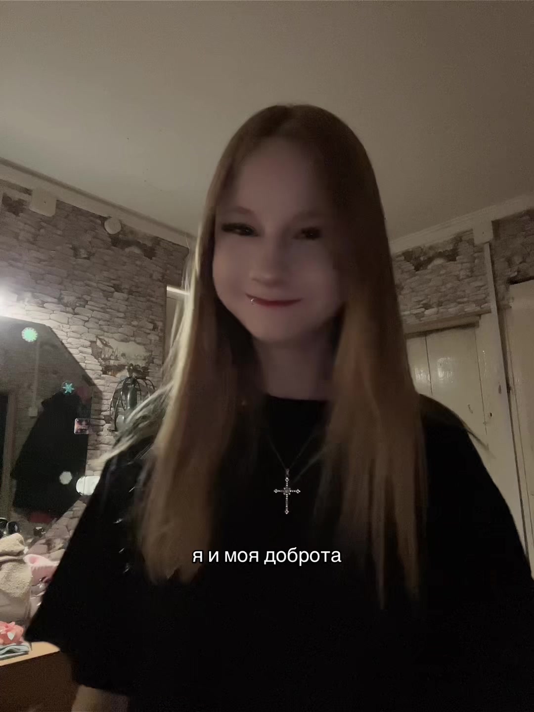 @Лимочка🫰🏻