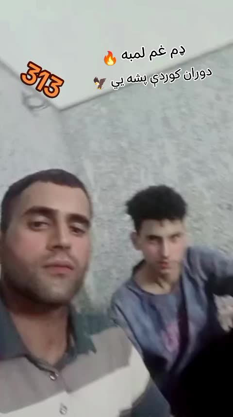 @🇦🇫 Mafia Laghmani 👿