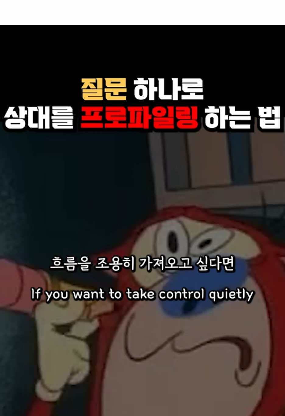 @Control_P_ROOM