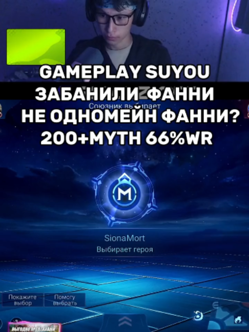 @twitch: sk1llz_off