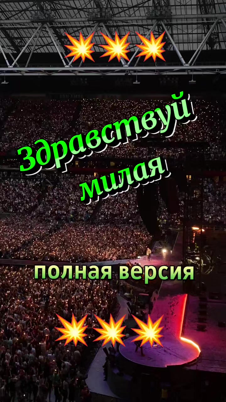 @💫Janna💫