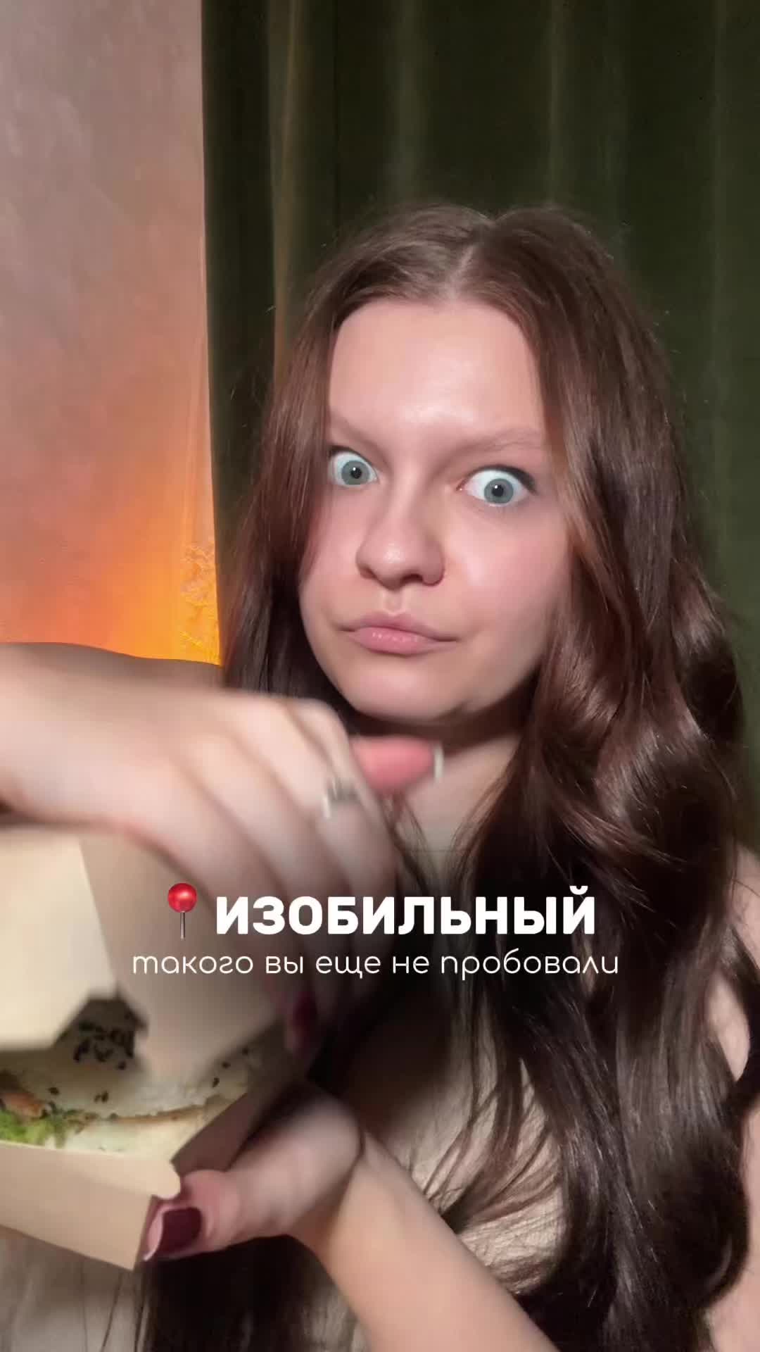 @noosovaaa