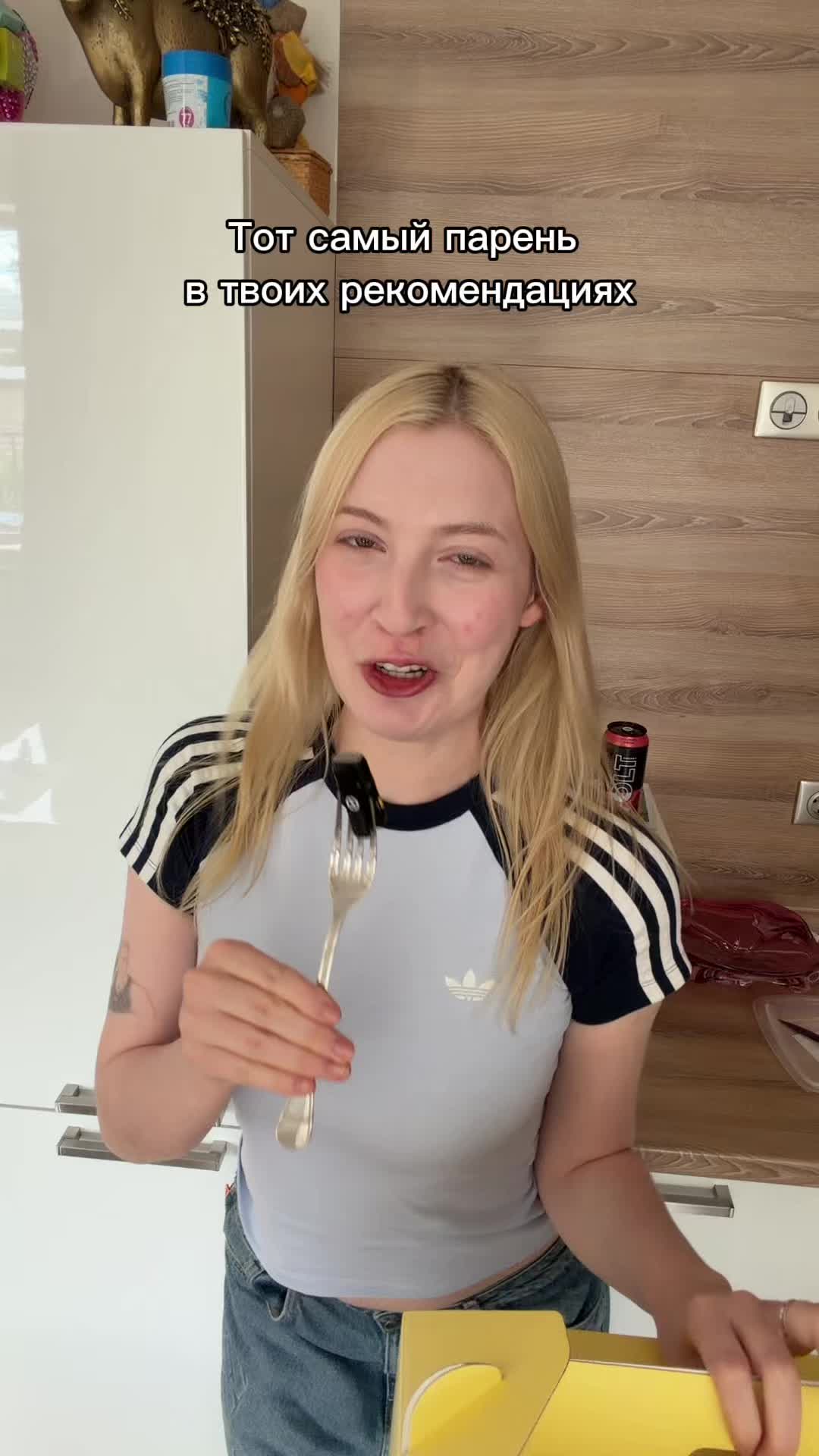 @Сильвинит🍥