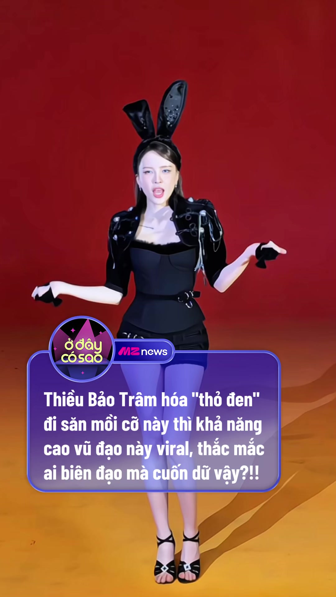 @Ở Đ&acirc;y C&oacute; Sao