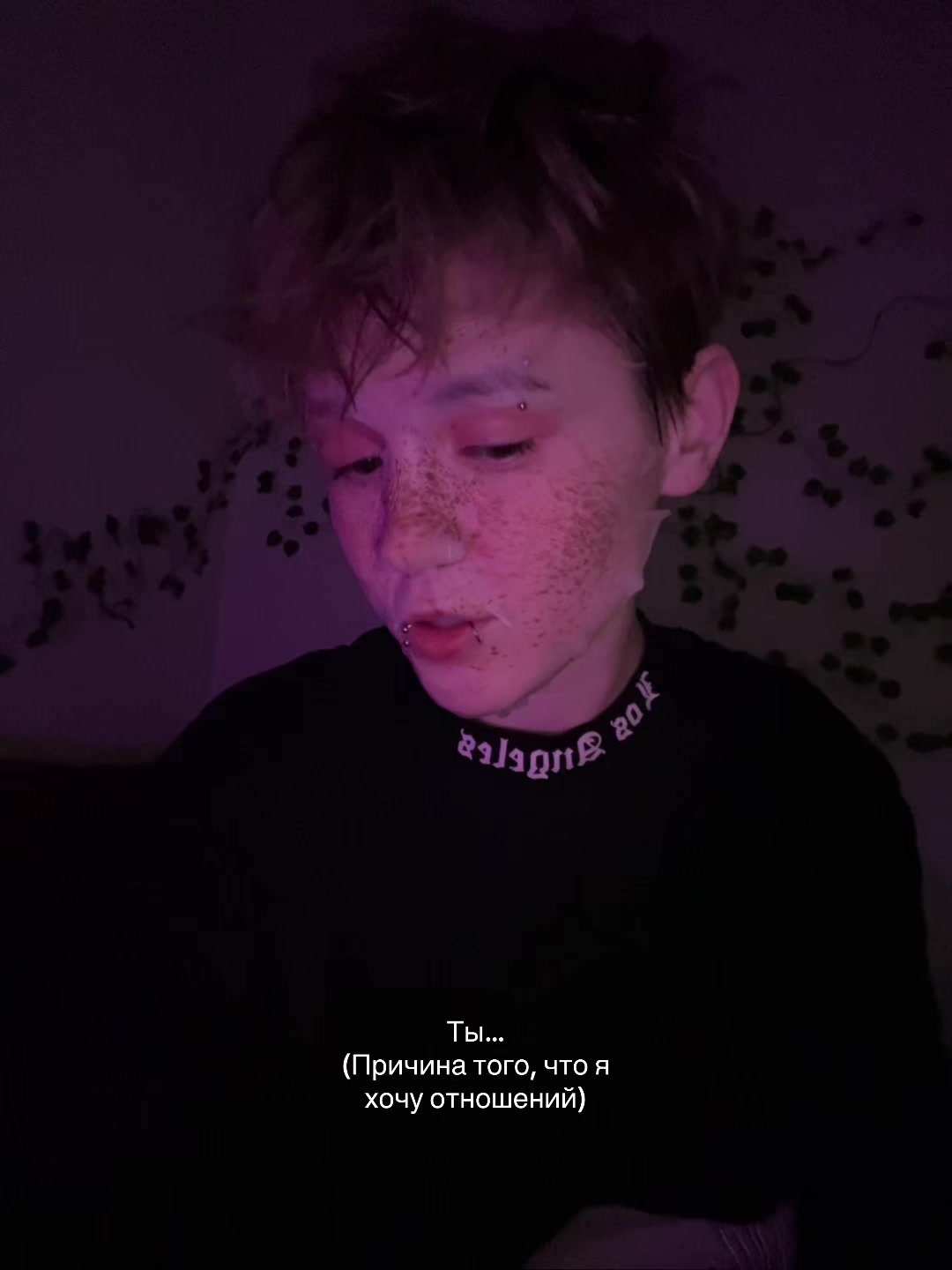 @Тгк : Красная книга