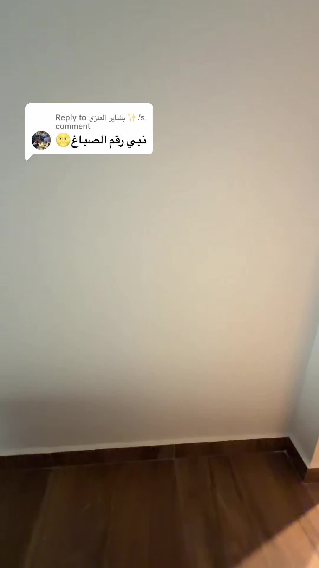 @BLAZERAAT🇰🇼