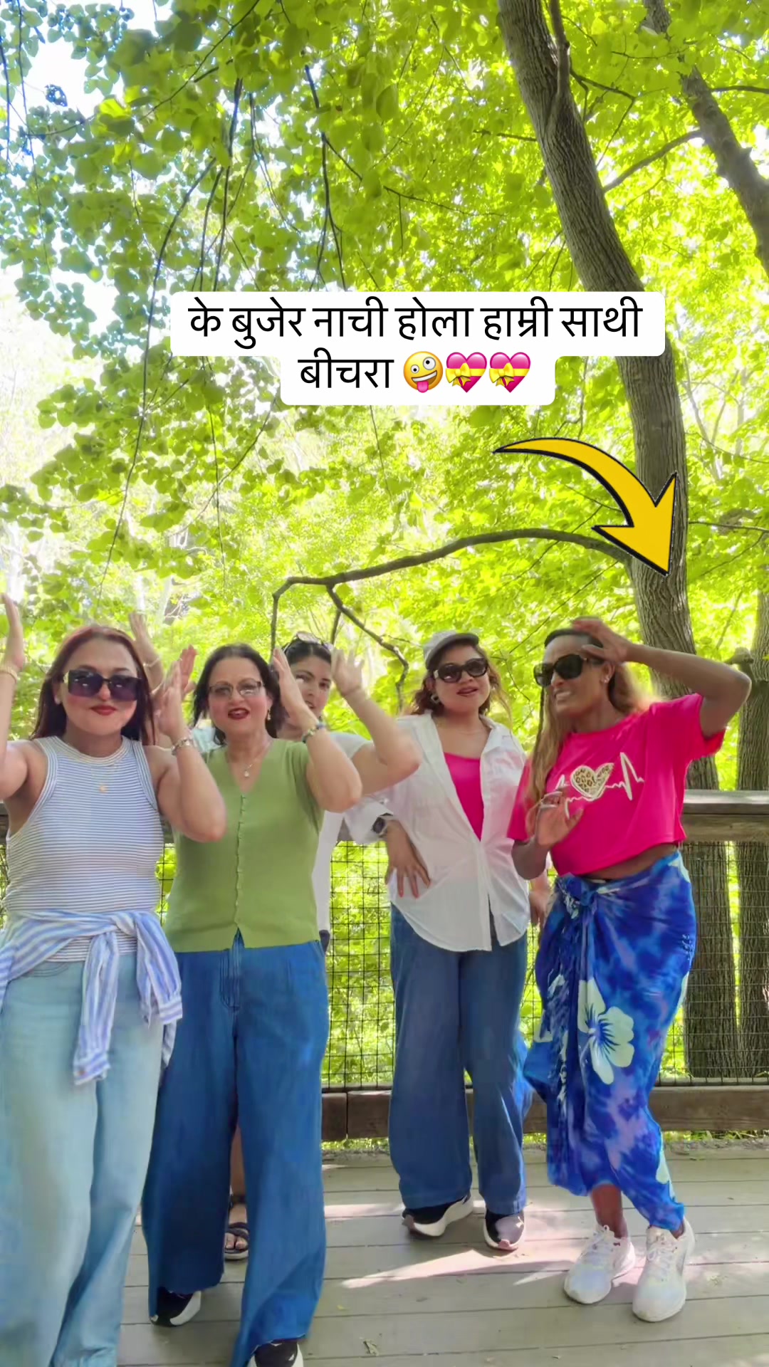 @पवित्र 🇺🇸💝🇺🇸कटवाल
