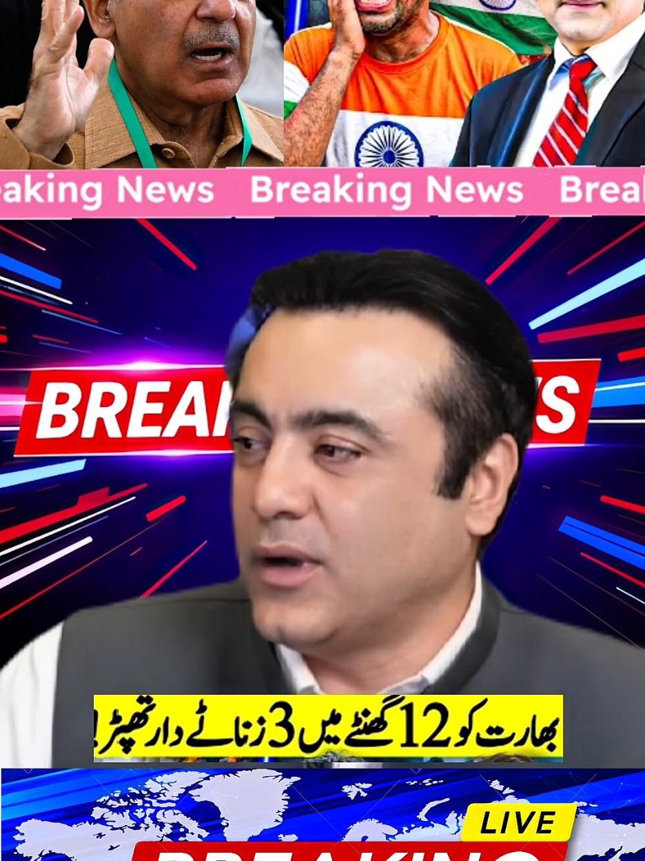 @mansoor Ali Khan