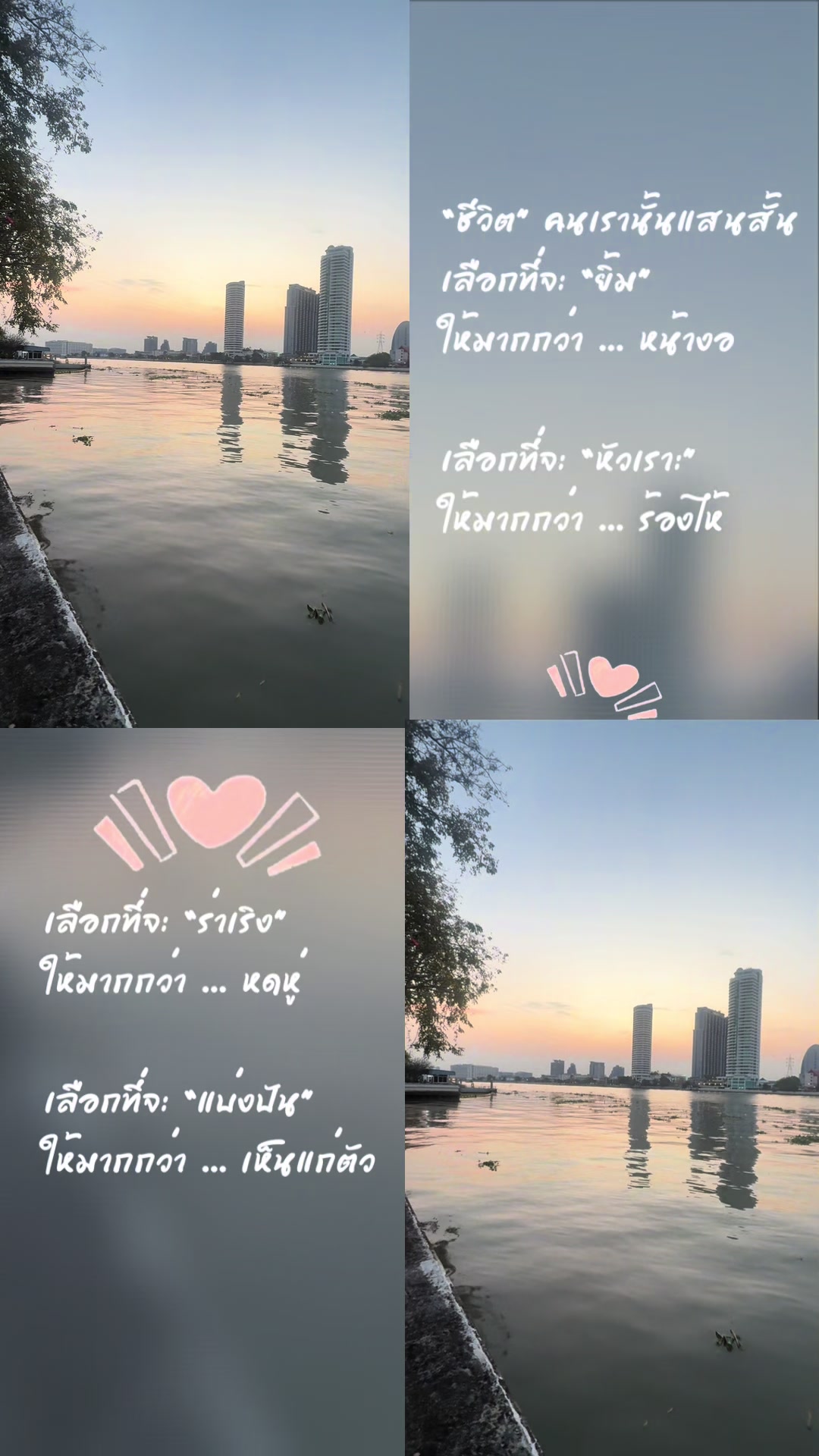 @พ่อน้องปิญชาน์