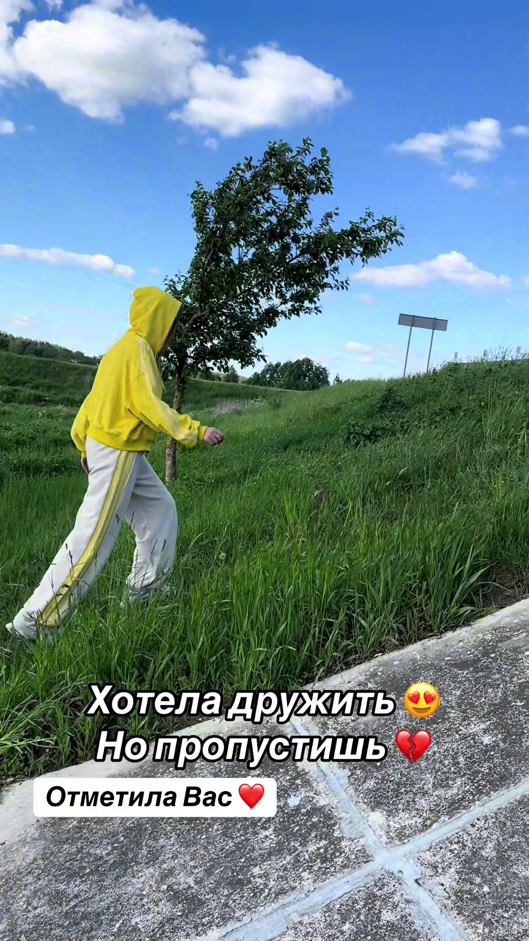 @cobra_vip