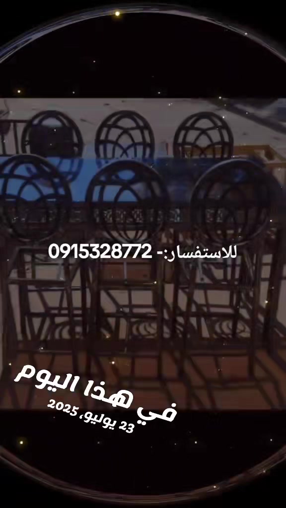 @Eisa Abdullah
