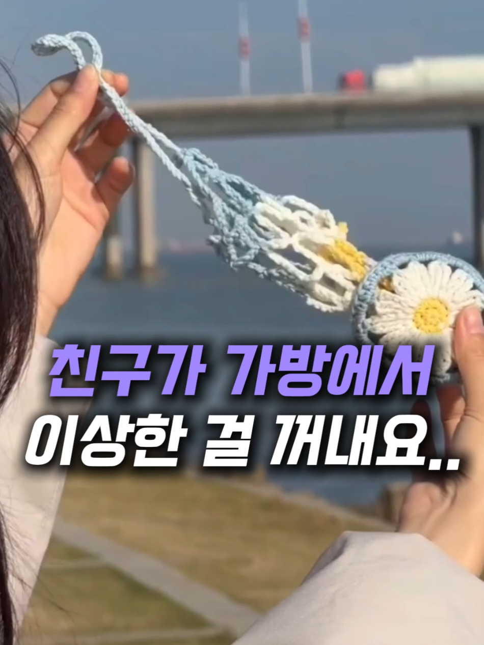 @헤헤홈템