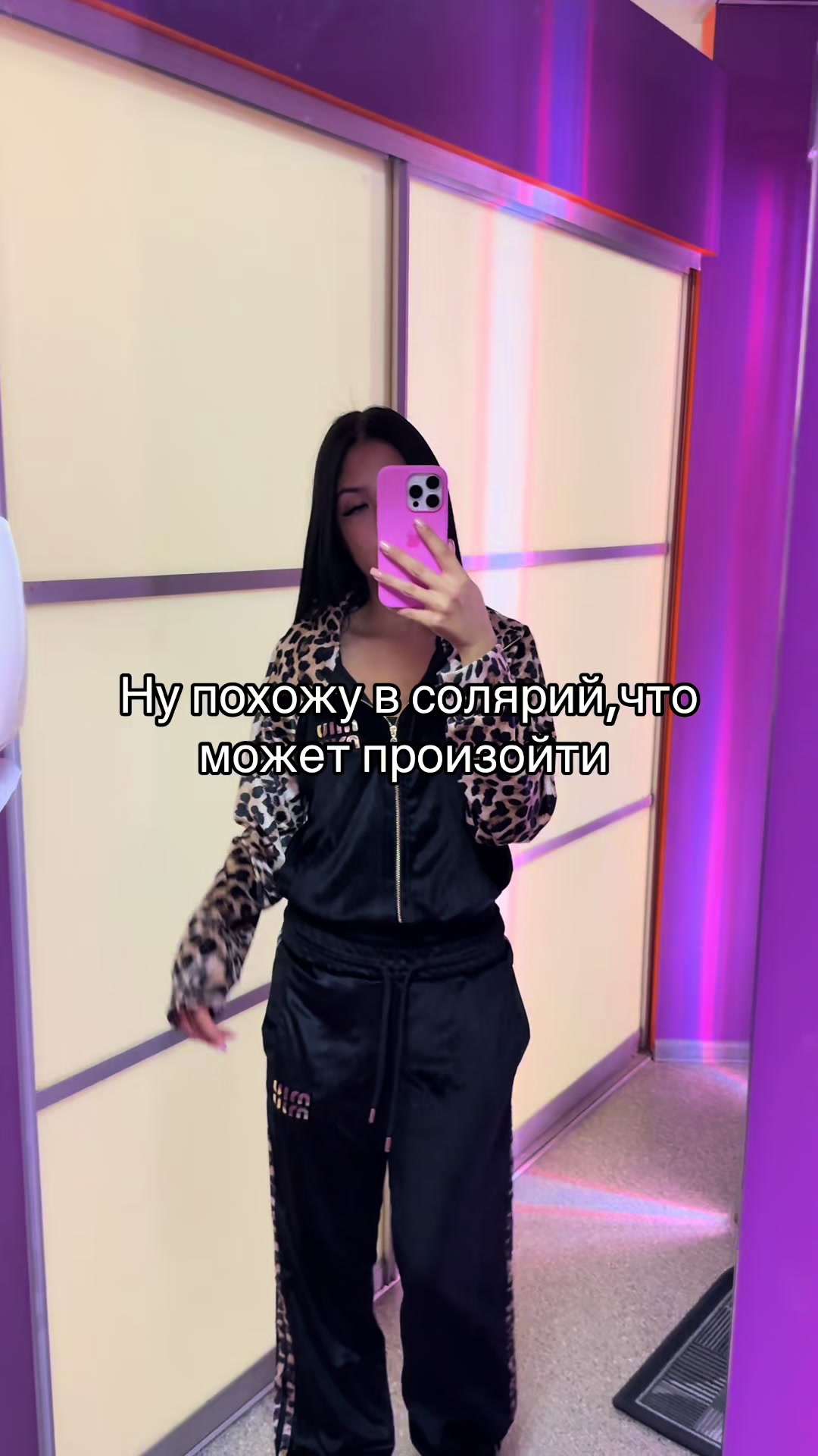 @Роза Валиева