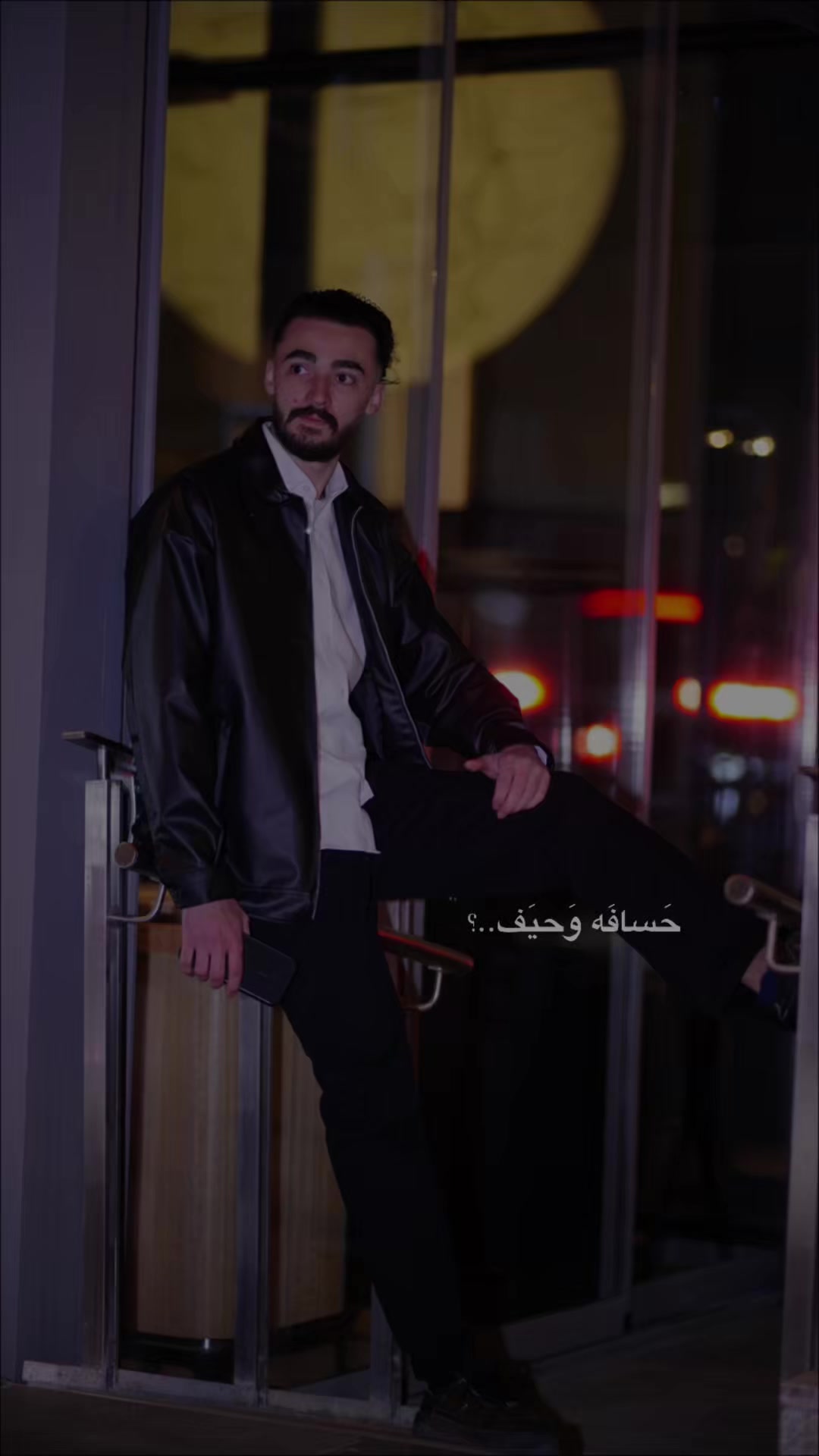 @El 𝑫𝒐𝒏 👑 الدون