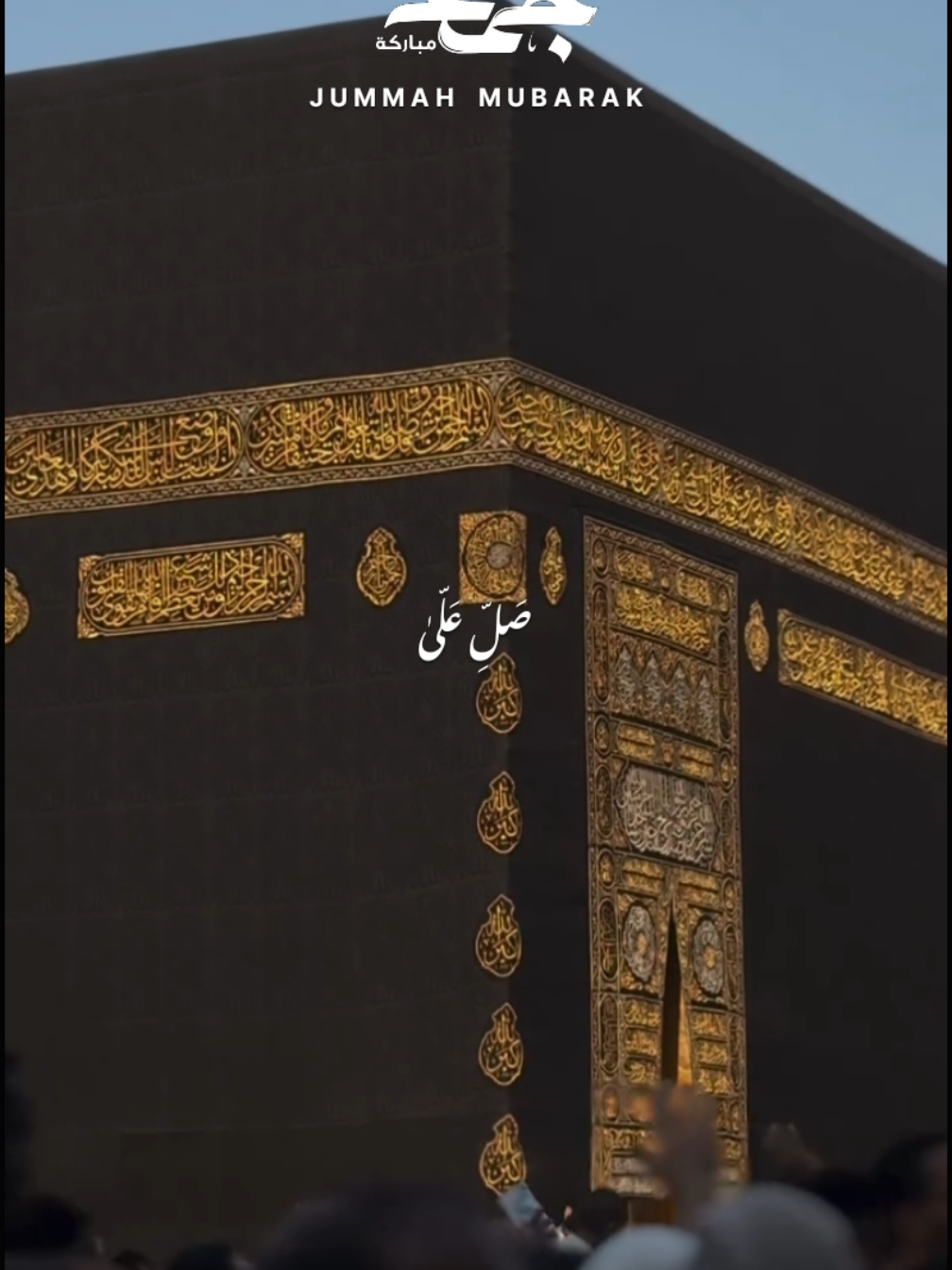 @✨𝙝𝙖𝙢𝙯𝙞𝙞✨