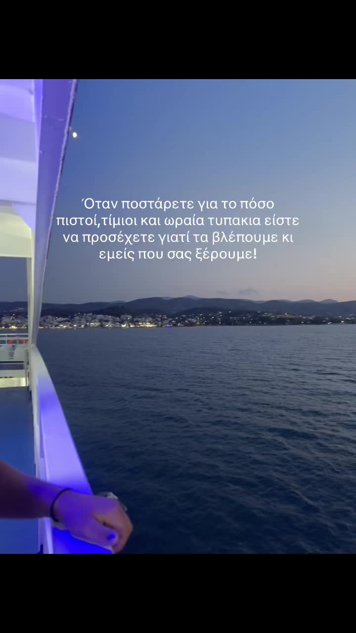 @Ζωή Μπούρικα🍭
