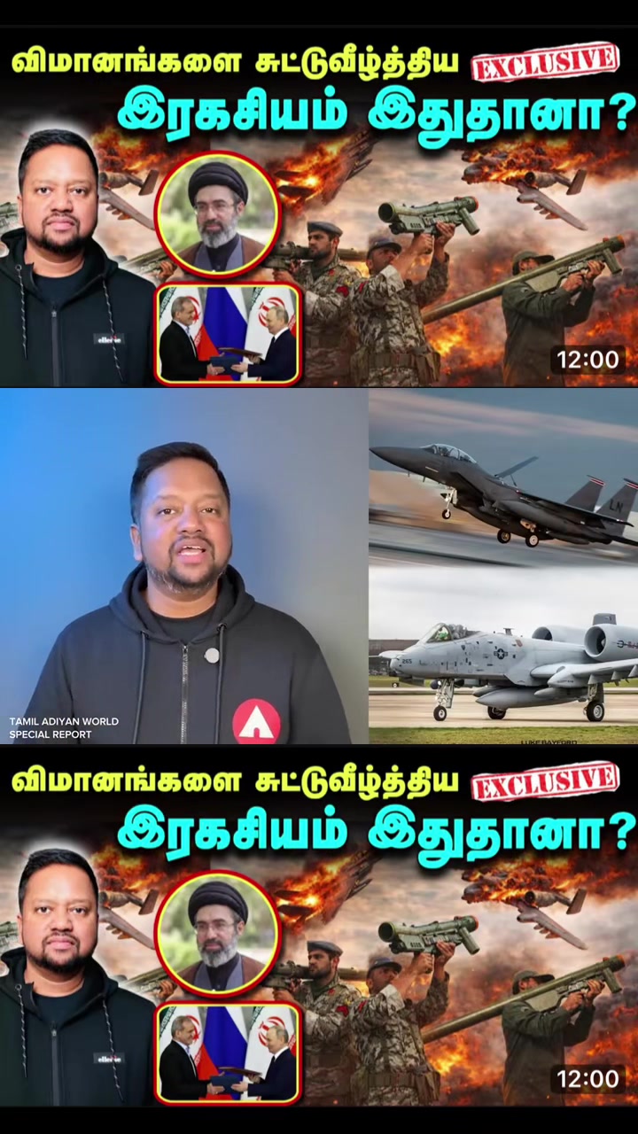@மந்திரா🥷