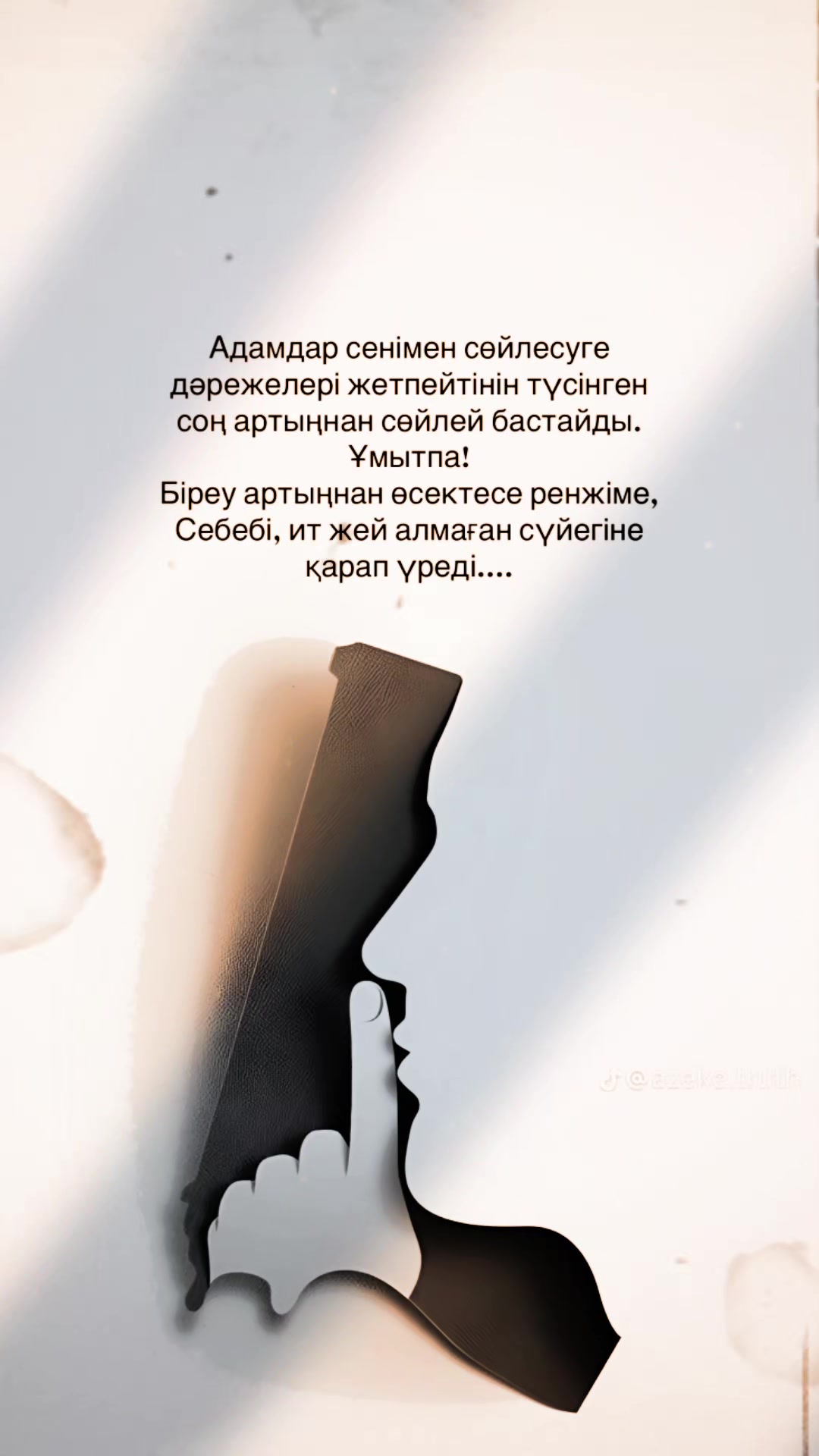 @🥰😍🌹🌙ЛУННАЛИКАЯ 🌙🥰😍🌹