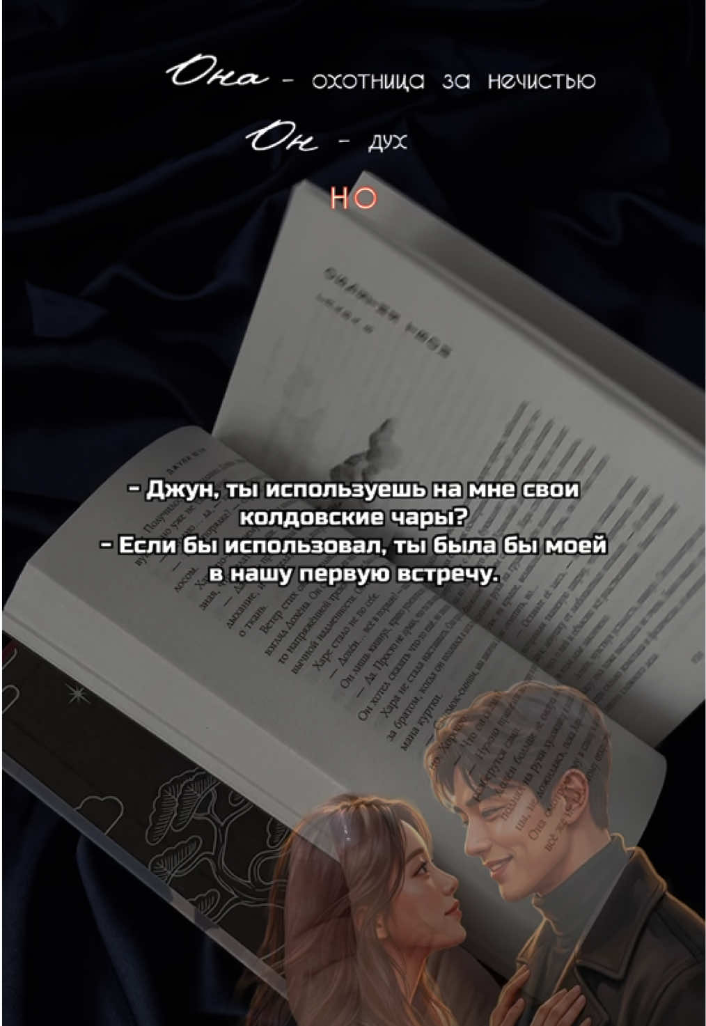 @О книгах с Катей