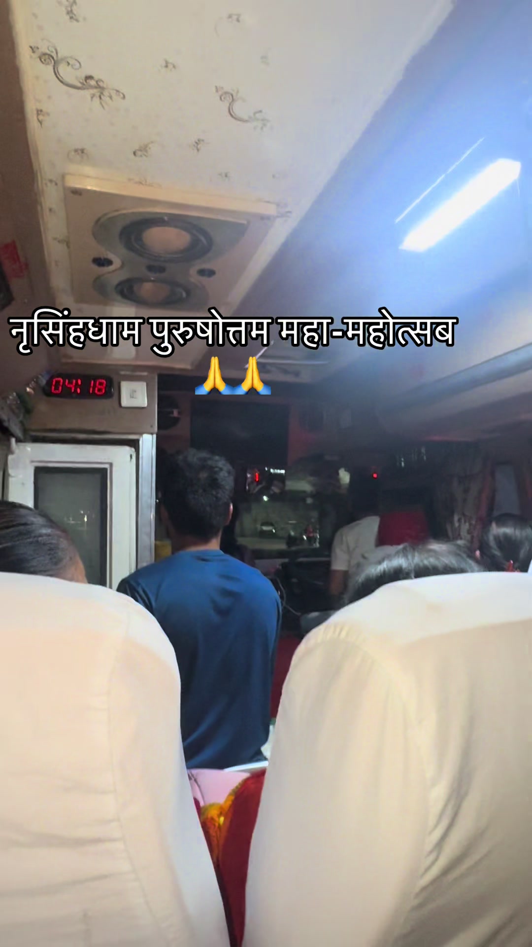 @Saru Adhikari 🧿