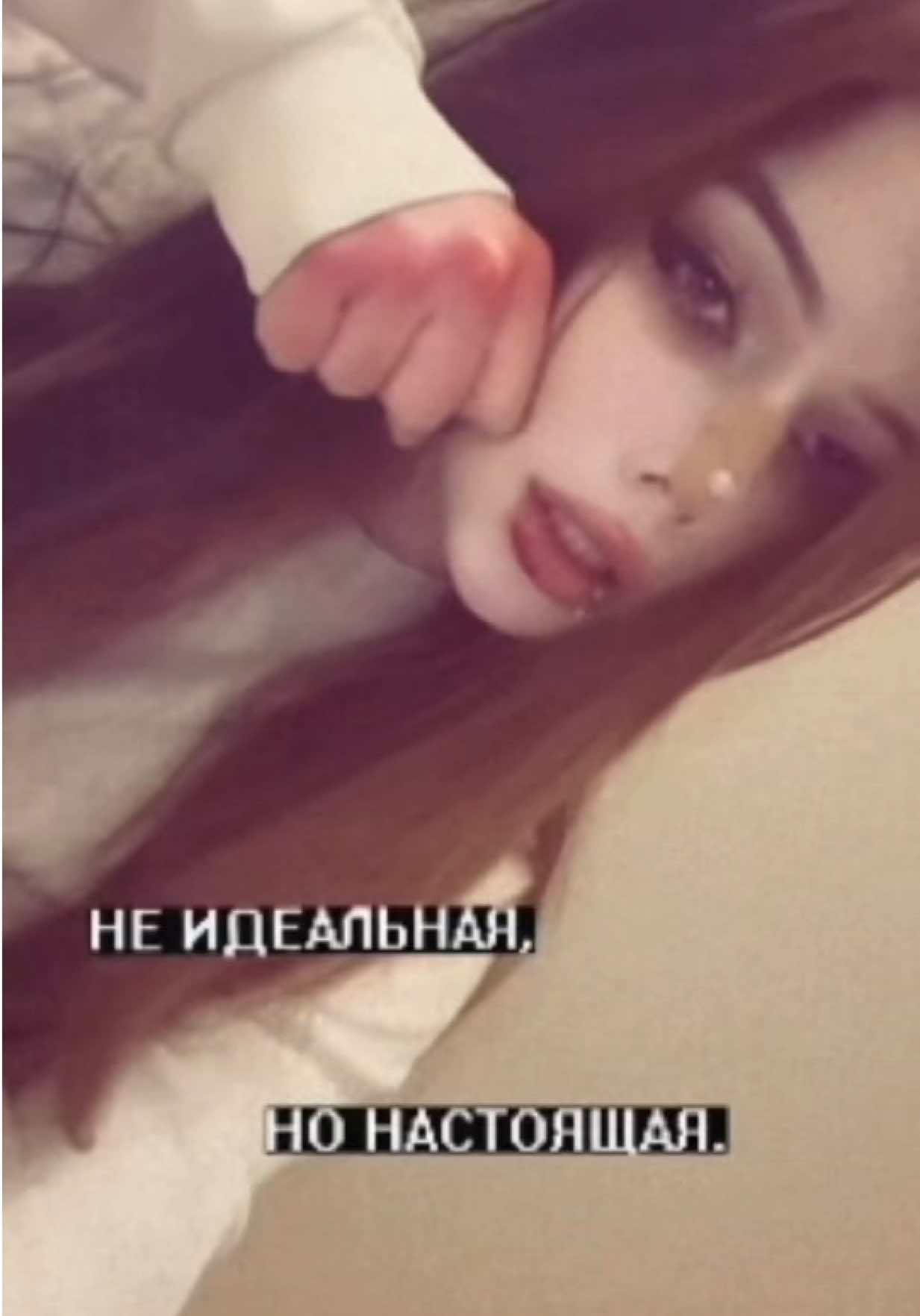 @Princess of Tatarstan