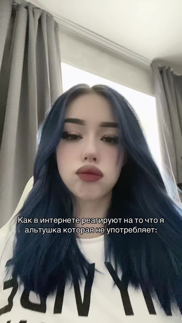 @тгк: фибай