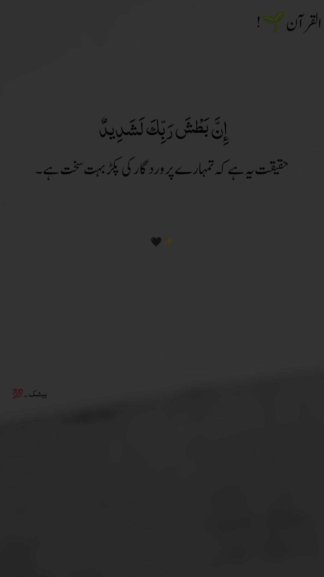 @SOHAIL KHAN