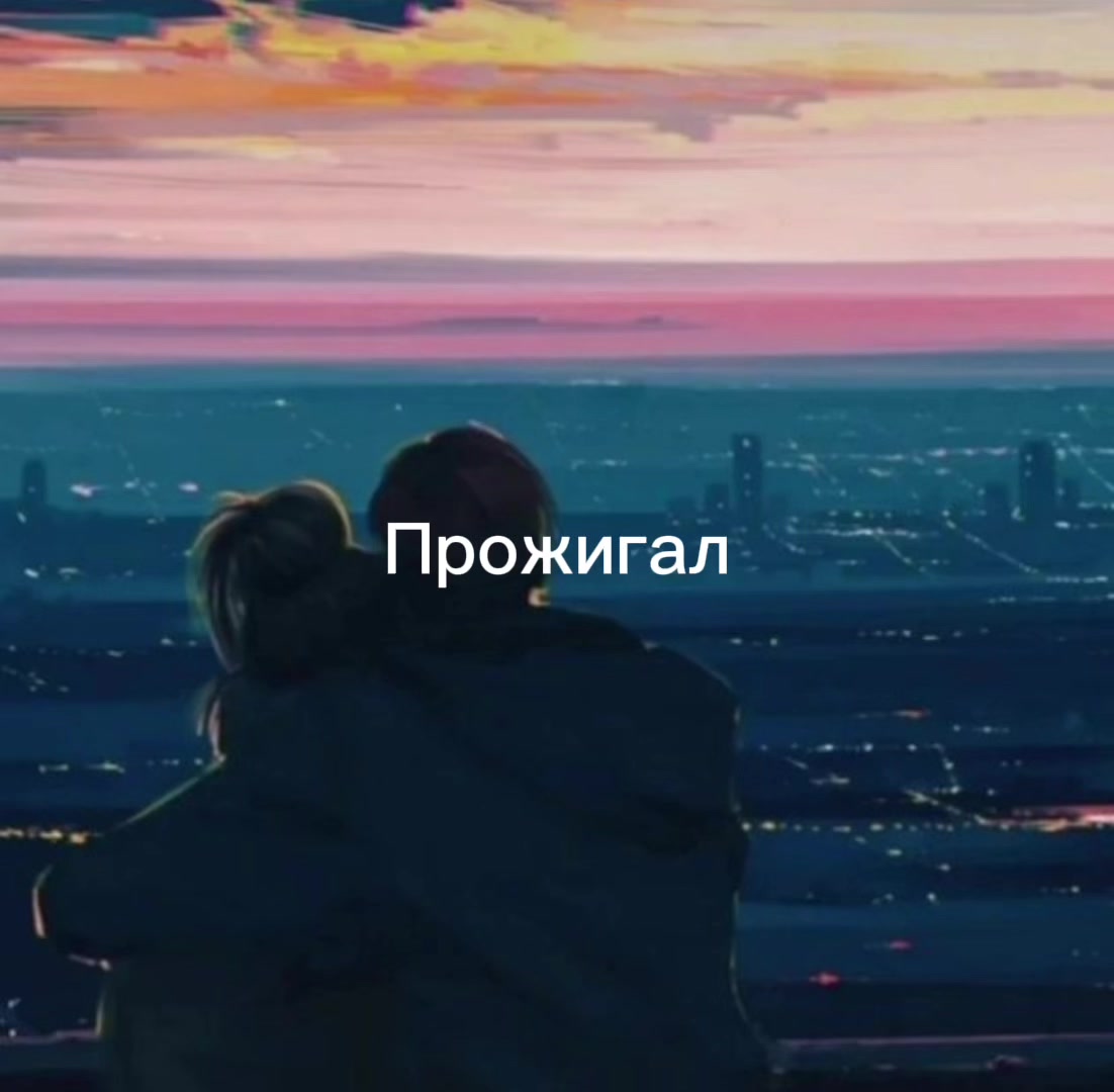 @music. 177