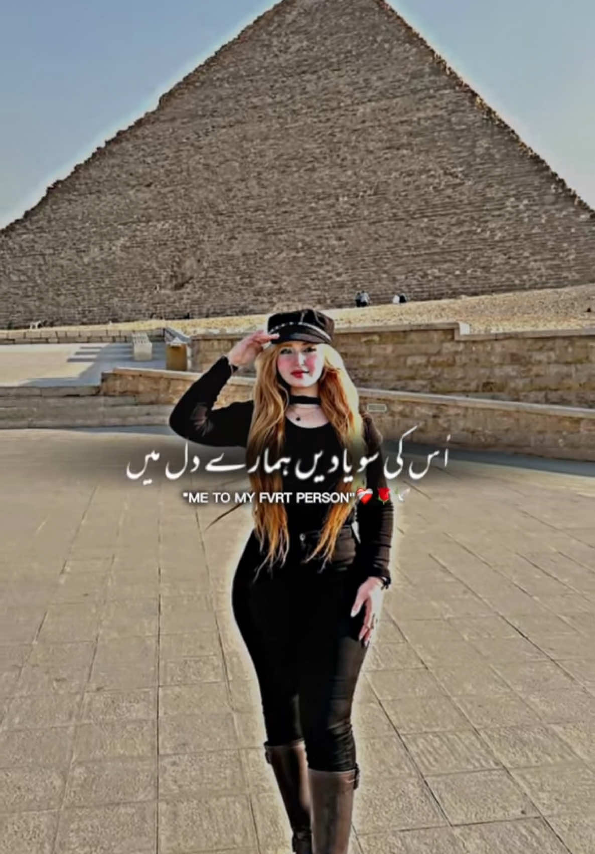 @💫 𝓜𝓪𝓷𝓪𝓻 💫