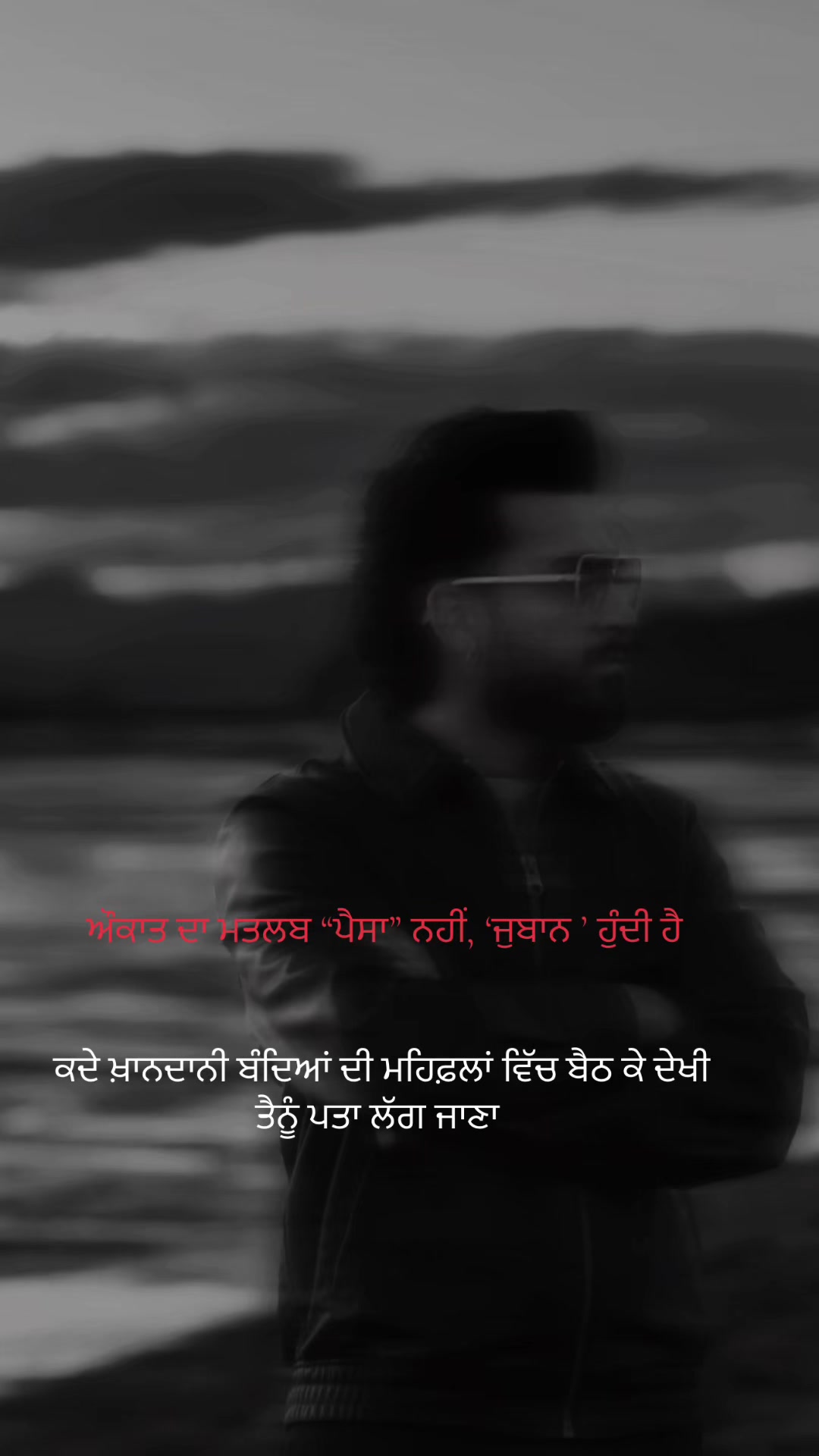 @Arsh Mahant