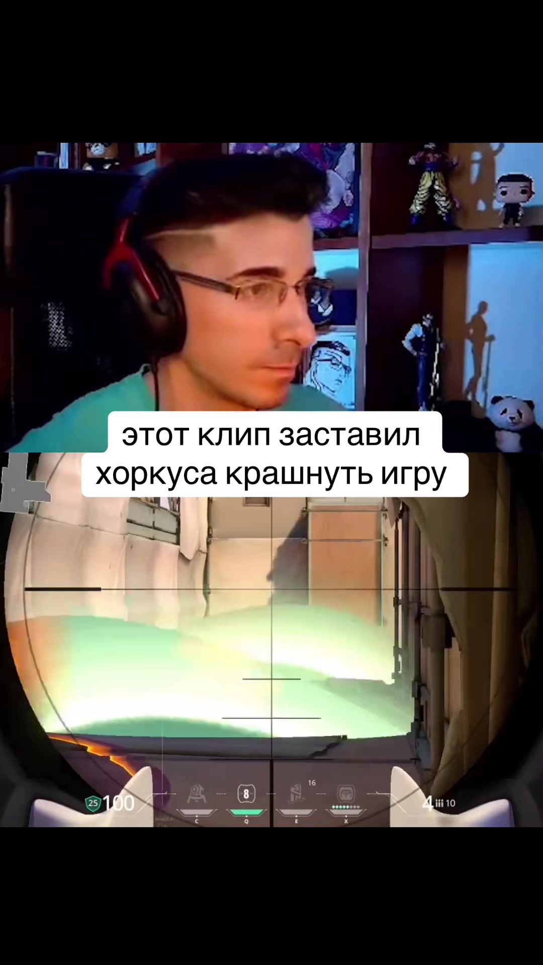 @amandabyn3s