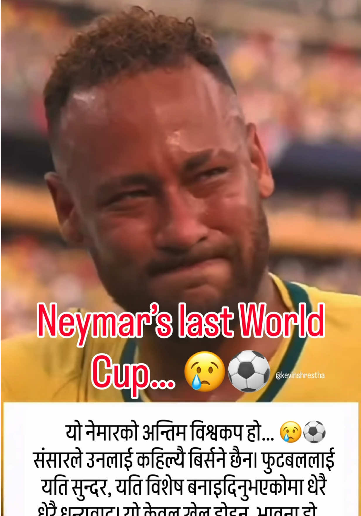 @Kevin Shrestha