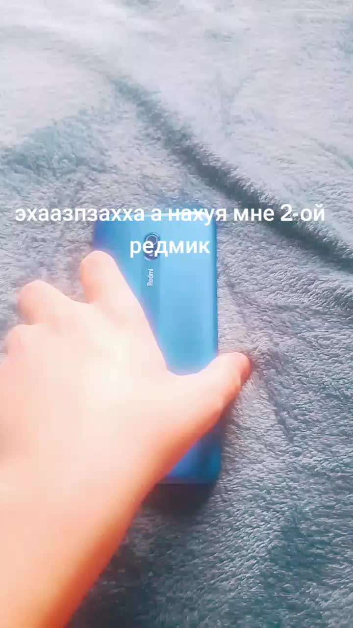 @Дeбильнoe яблоко