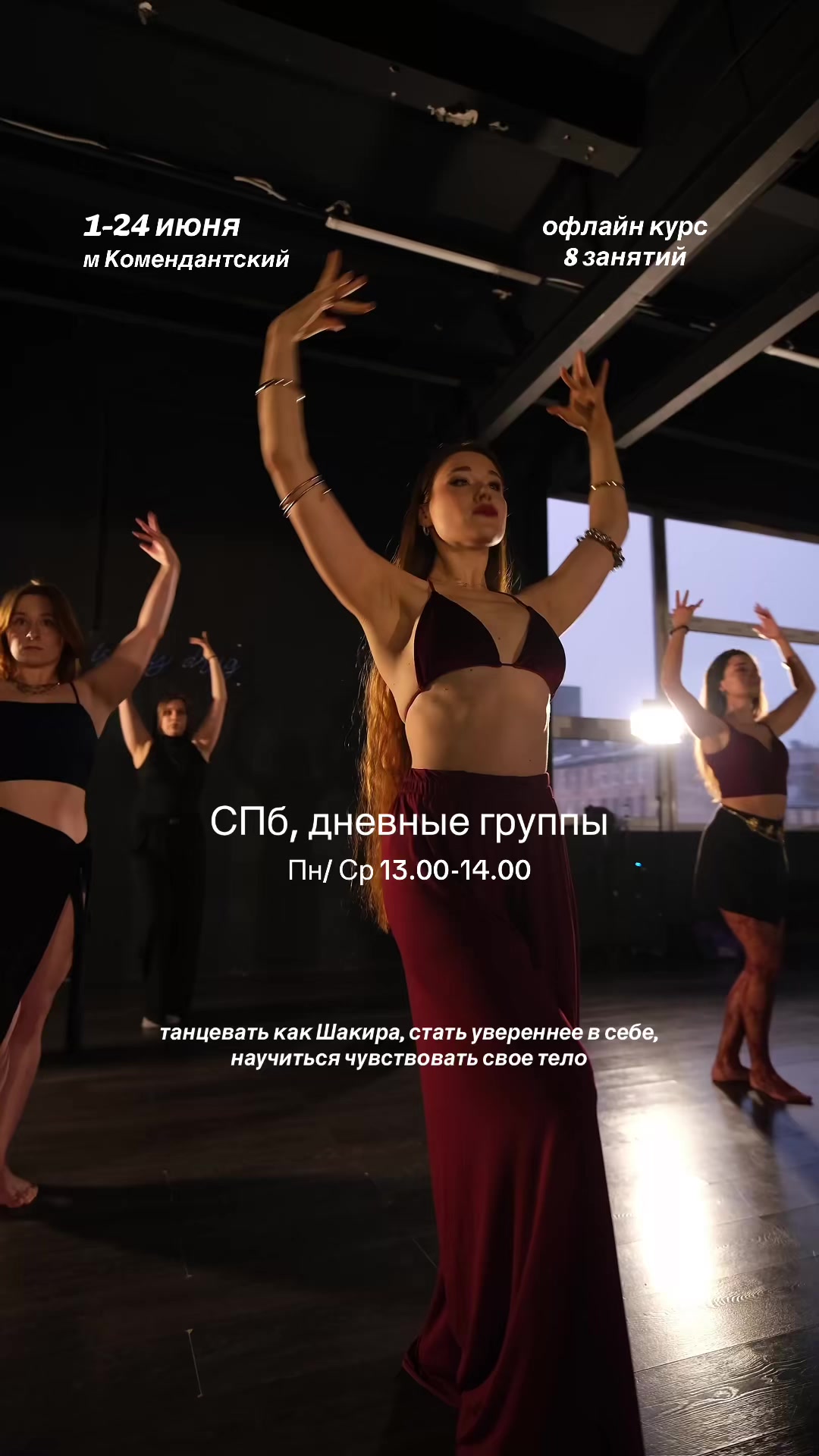 @Anna Kurasova