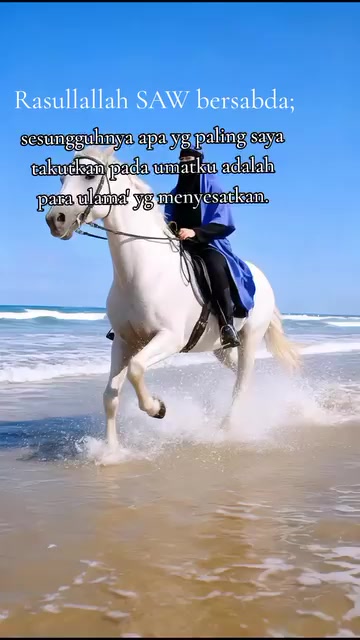 @hamba allah