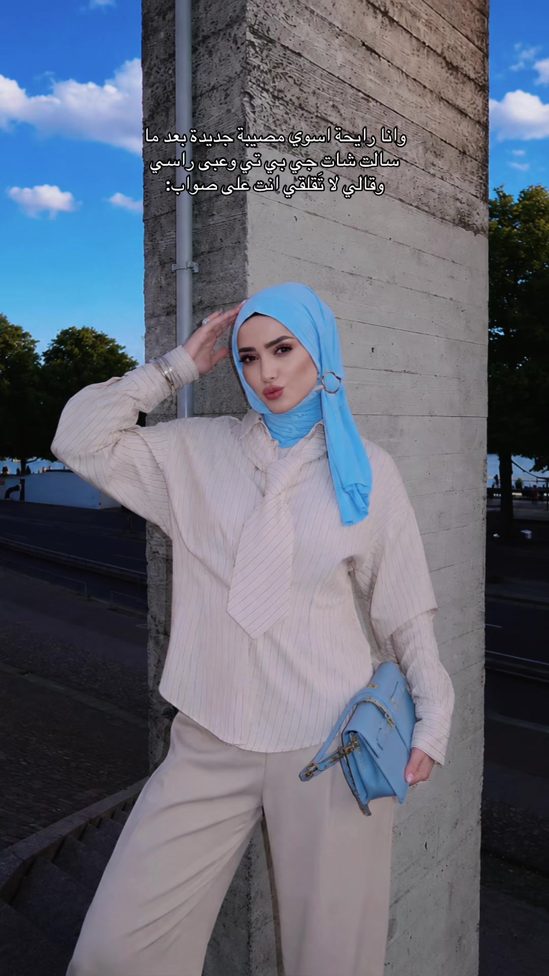 @رغد الخالد