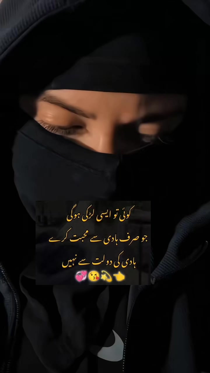 @𓆩 Mr Adnan🎀🕋📿𝕏𓆪