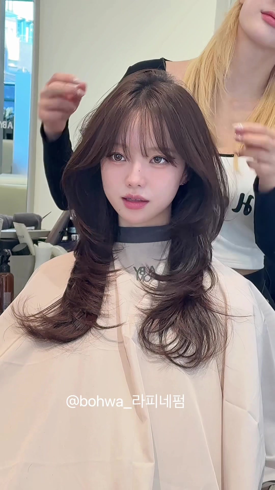 @✨에이바이봄 보화쌤✨