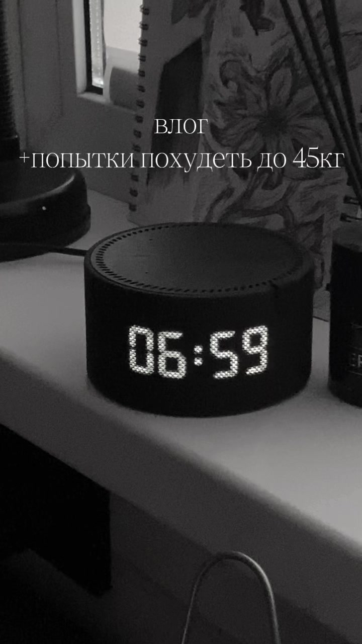 @плакса.