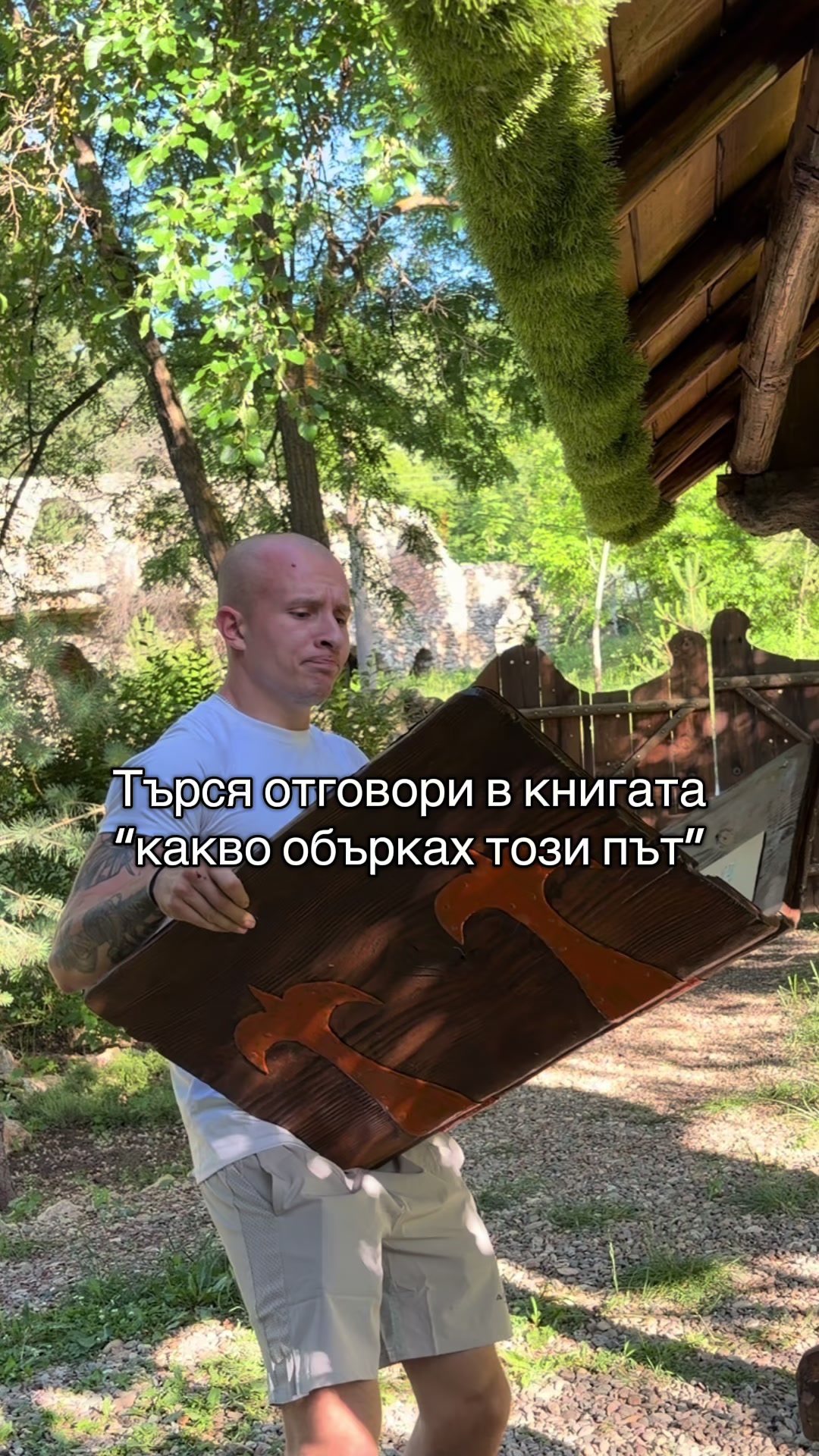 @tushevonthebars