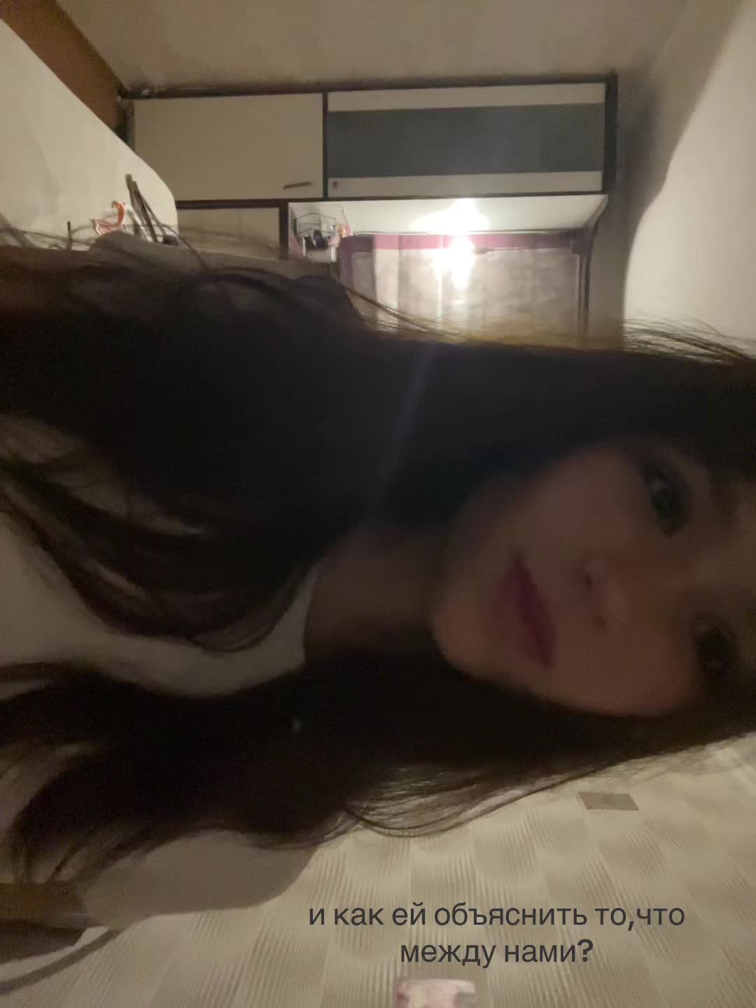 @ТГК : MERAKImasha